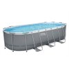 Basen ogrodowy stelażowy 549 x 274 x 122 cm 17w1 Bestway 56710